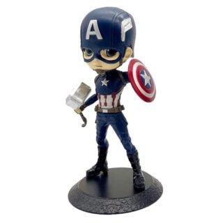 Captain America Q Posket Action Figure Limited Edition